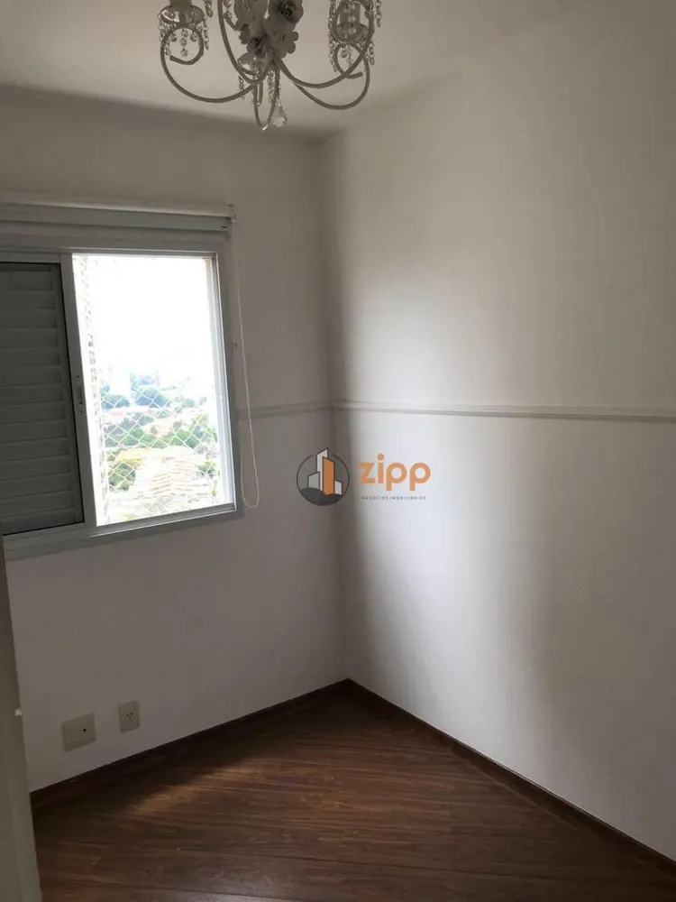 Apartamento, 3 quartos, 75 m² - Foto 13