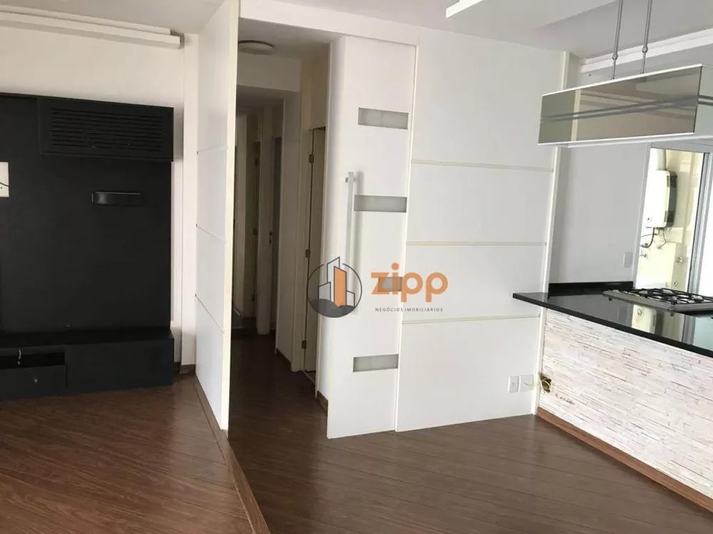 Apartamento à venda com 3 quartos, 75m² - Foto 3