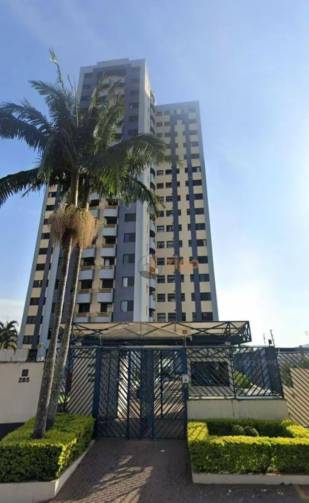 Apartamento, 3 quartos, 70 m² - Foto 1