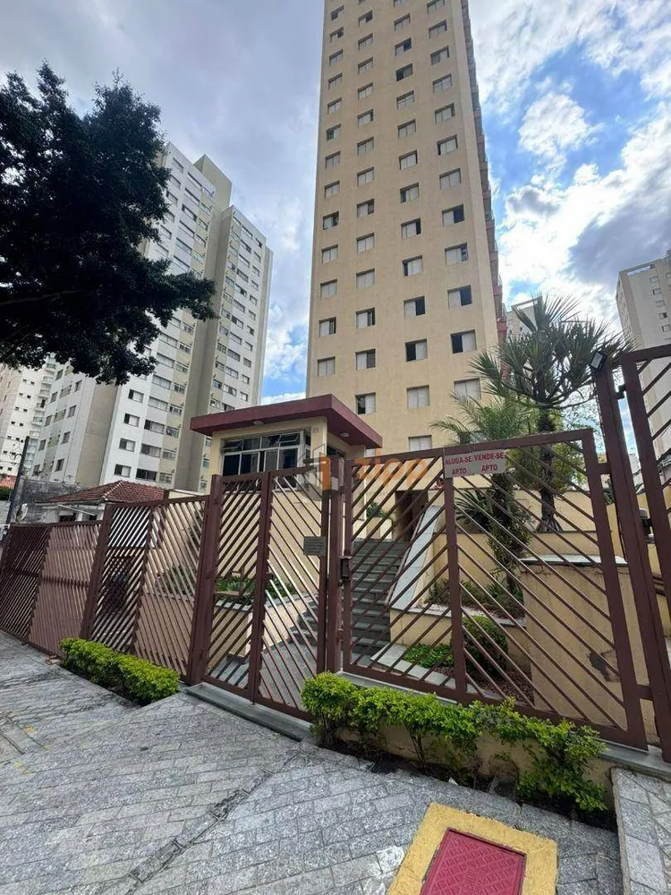 Apartamento, 2 quartos, 60 m² - Foto 3