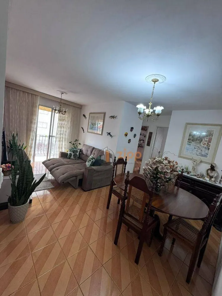 Apartamento, 2 quartos, 60 m² - Foto 1