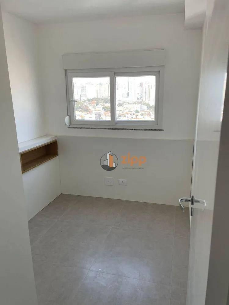 Apartamento, 2 quartos, 40 m² - Foto 3
