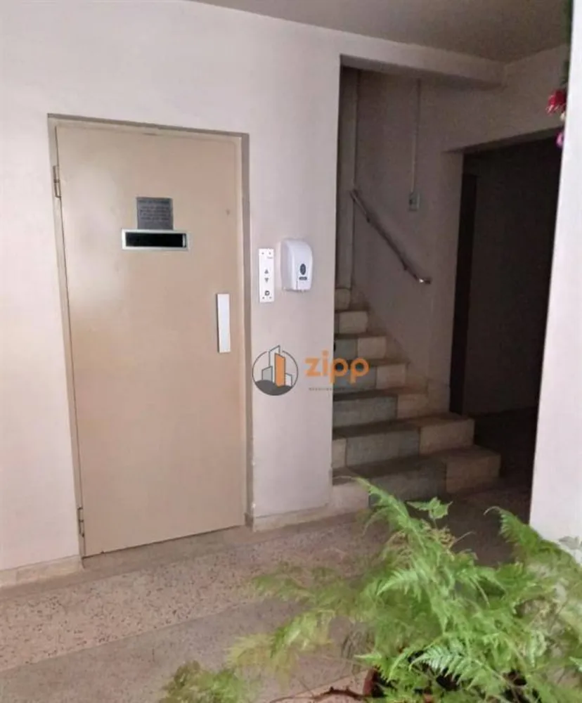 Apartamento, 4 quartos, 200 m² - Foto 2