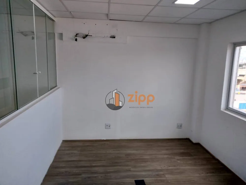 Sala-Conjunto, 40 m² - Foto 1