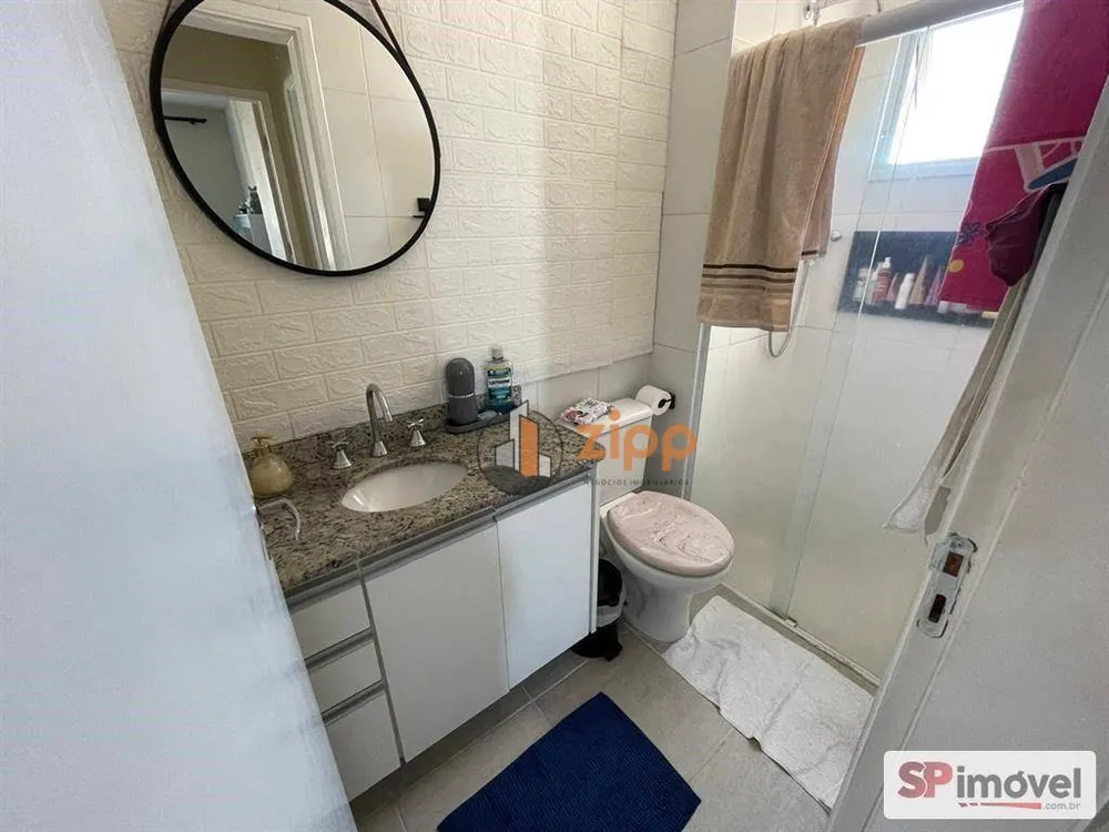 Apartamento, 2 quartos, 59 m² - Foto 7