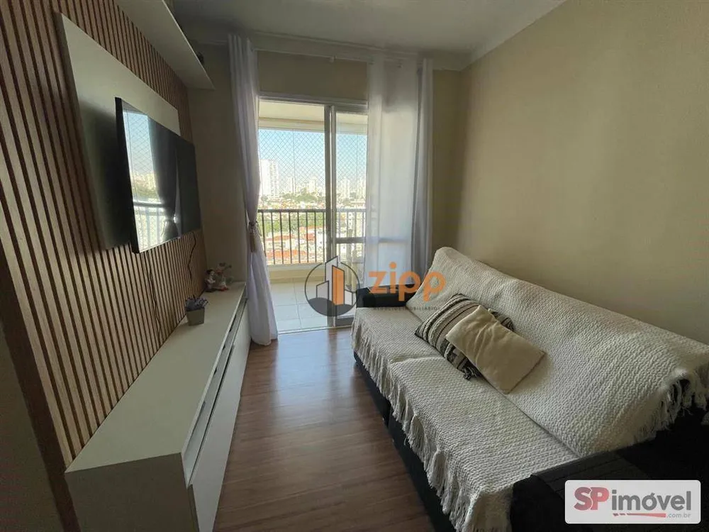 Apartamento, 2 quartos, 59 m² - Foto 1