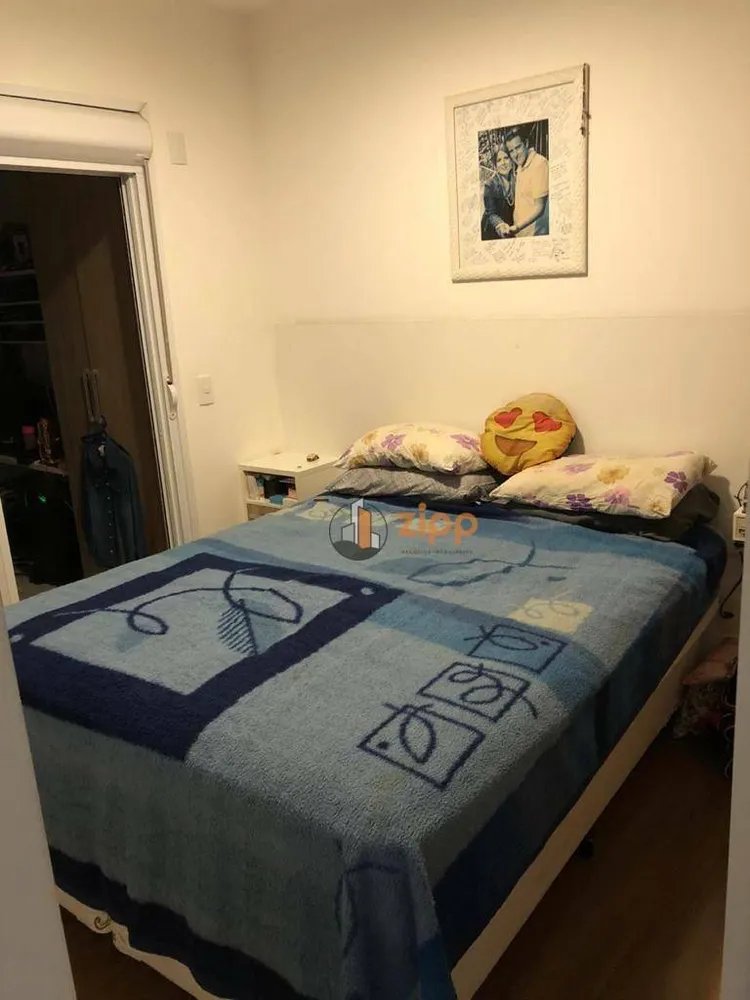 Apartamento, 2 quartos, 72 m² - Foto 1