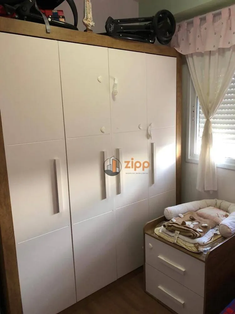 Apartamento, 2 quartos, 72 m² - Foto 4