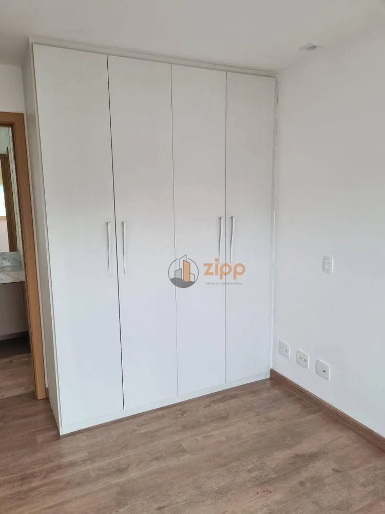 Apartamento, 1 quarto, 44 m² - Foto 3