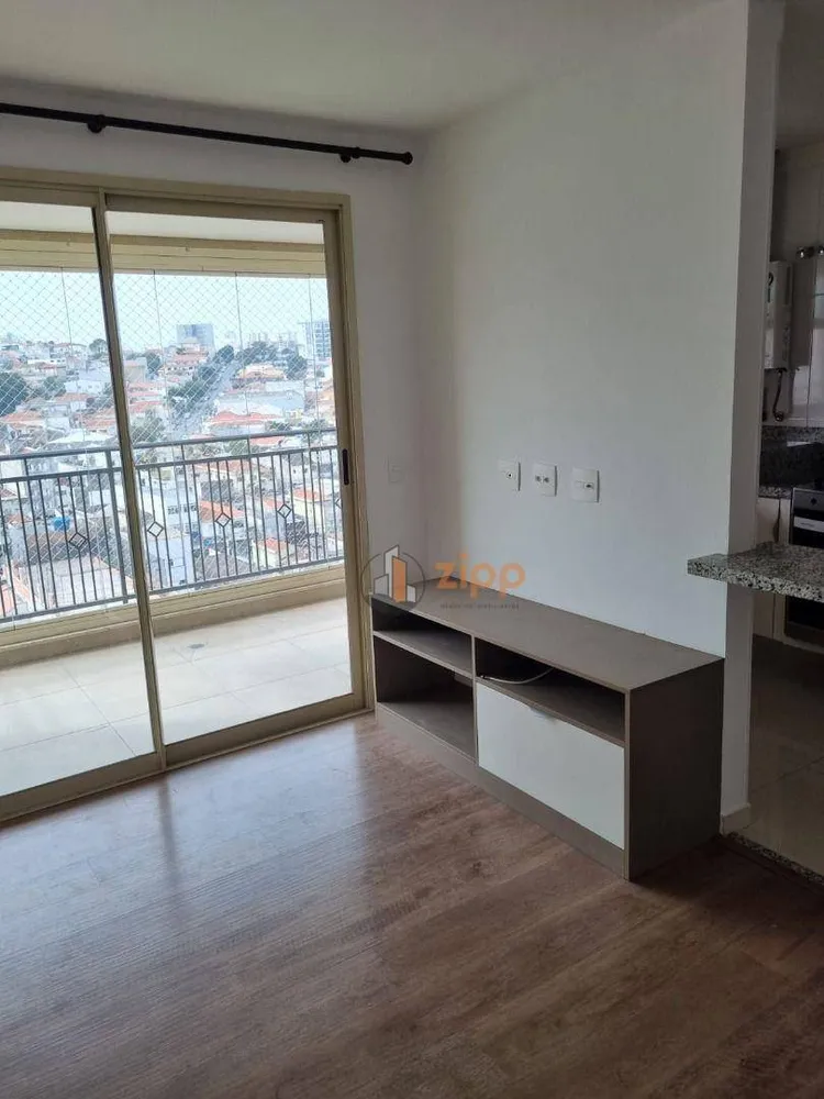 Apartamento, 1 quarto, 44 m² - Foto 1