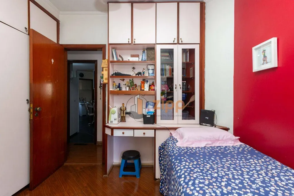 Apartamento, 3 quartos, 146 m² - Foto 4