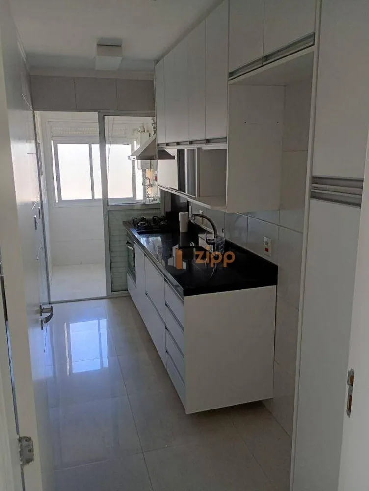 Apartamento, 3 quartos, 67 m² - Foto 1