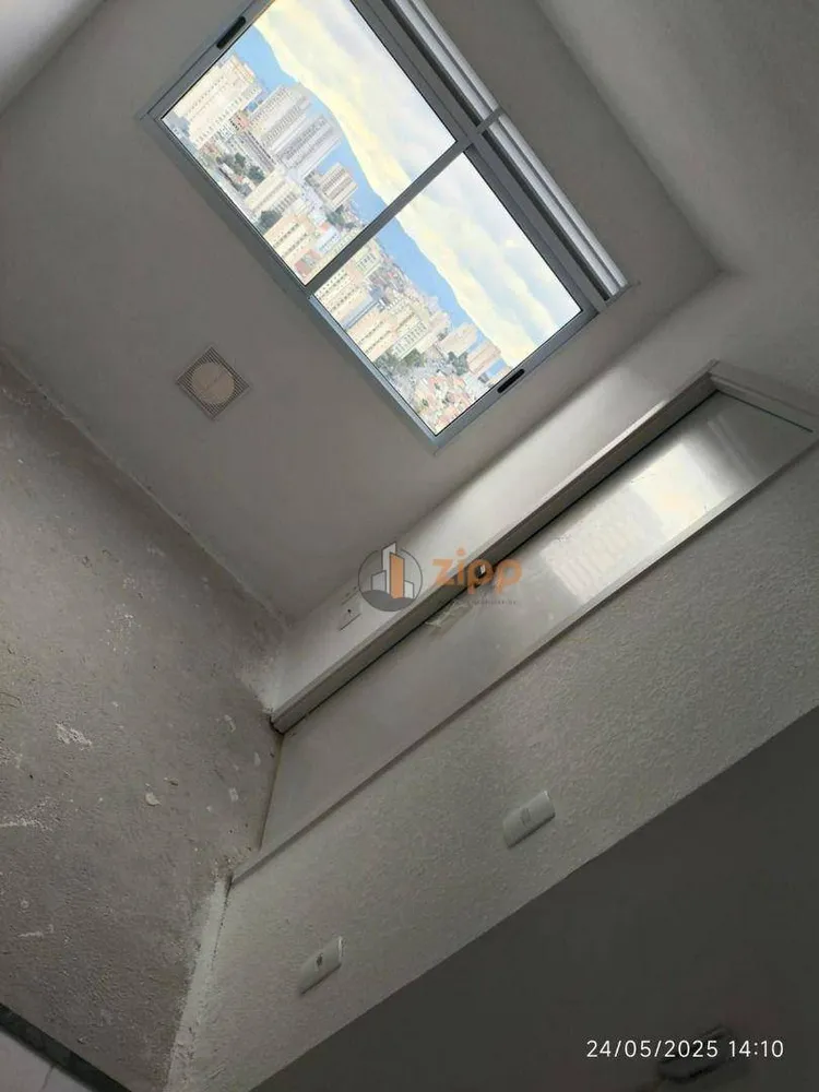 Apartamento, 2 quartos, 33 m² - Foto 1