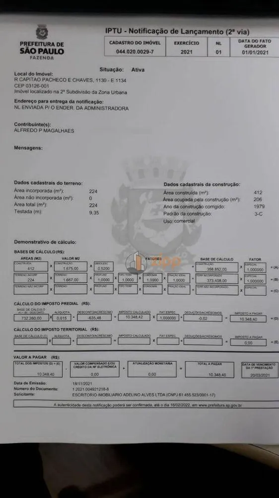 Terreno, 474 m² - Foto 2