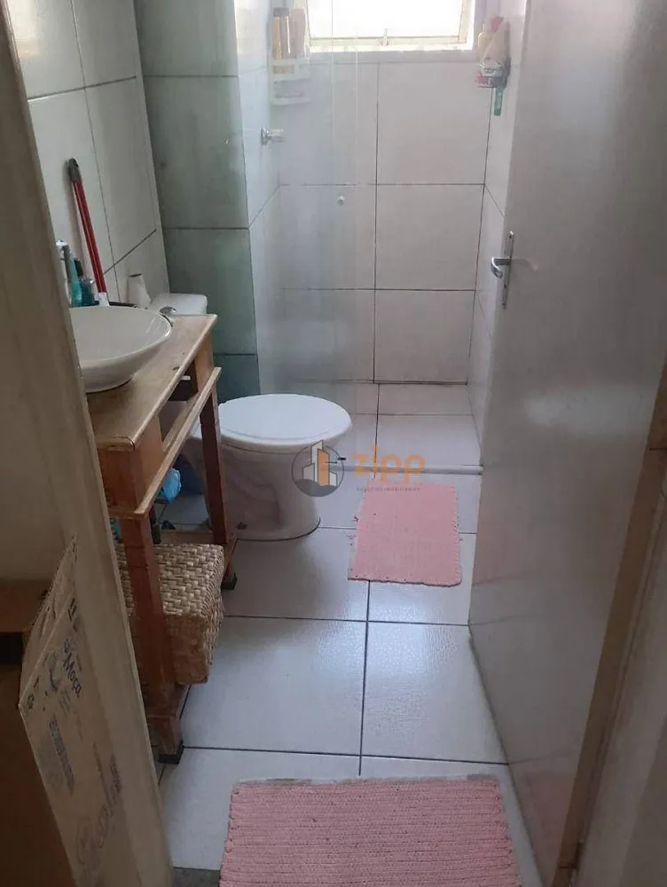 Apartamento, 2 quartos, 44 m² - Foto 7