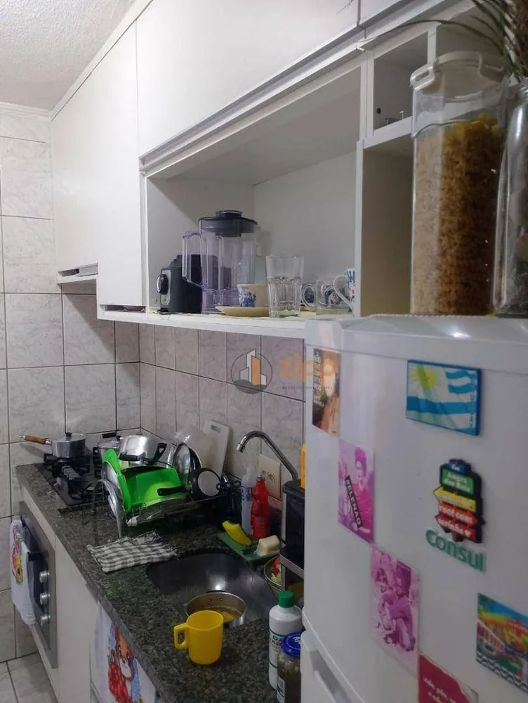 Apartamento, 2 quartos, 44 m² - Foto 4