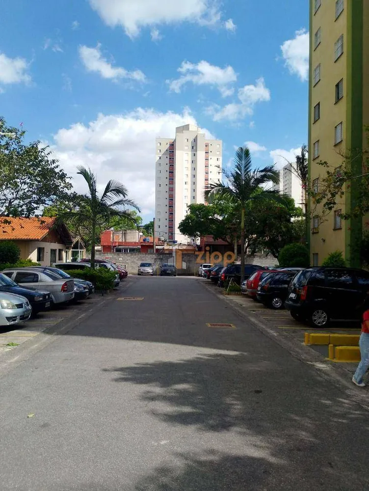 Apartamento, 2 quartos, 44 m² - Foto 3