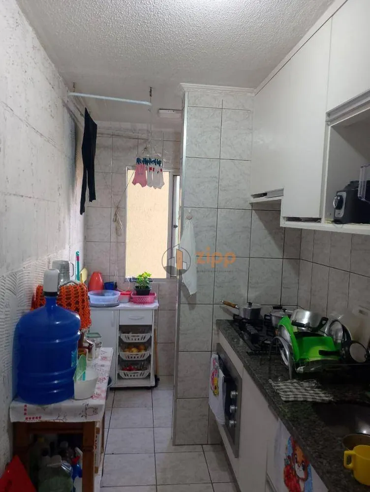 Apartamento, 2 quartos, 44 m² - Foto 5