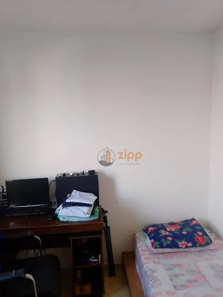 Apartamento, 2 quartos, 44 m² - Foto 2