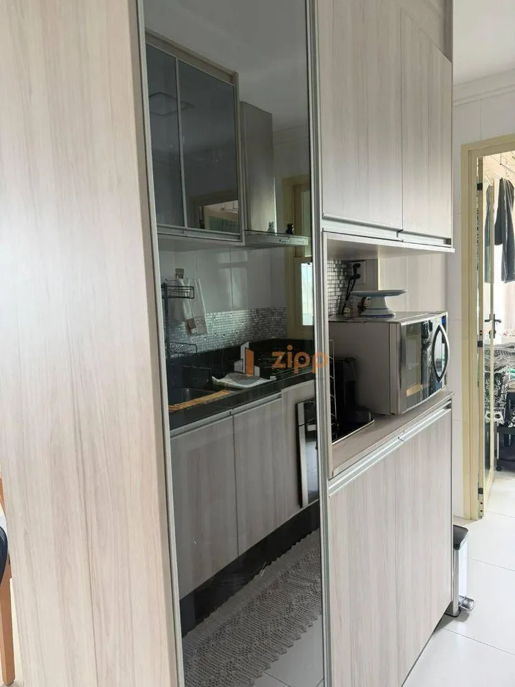 Apartamento, 2 quartos, 77 m² - Foto 5