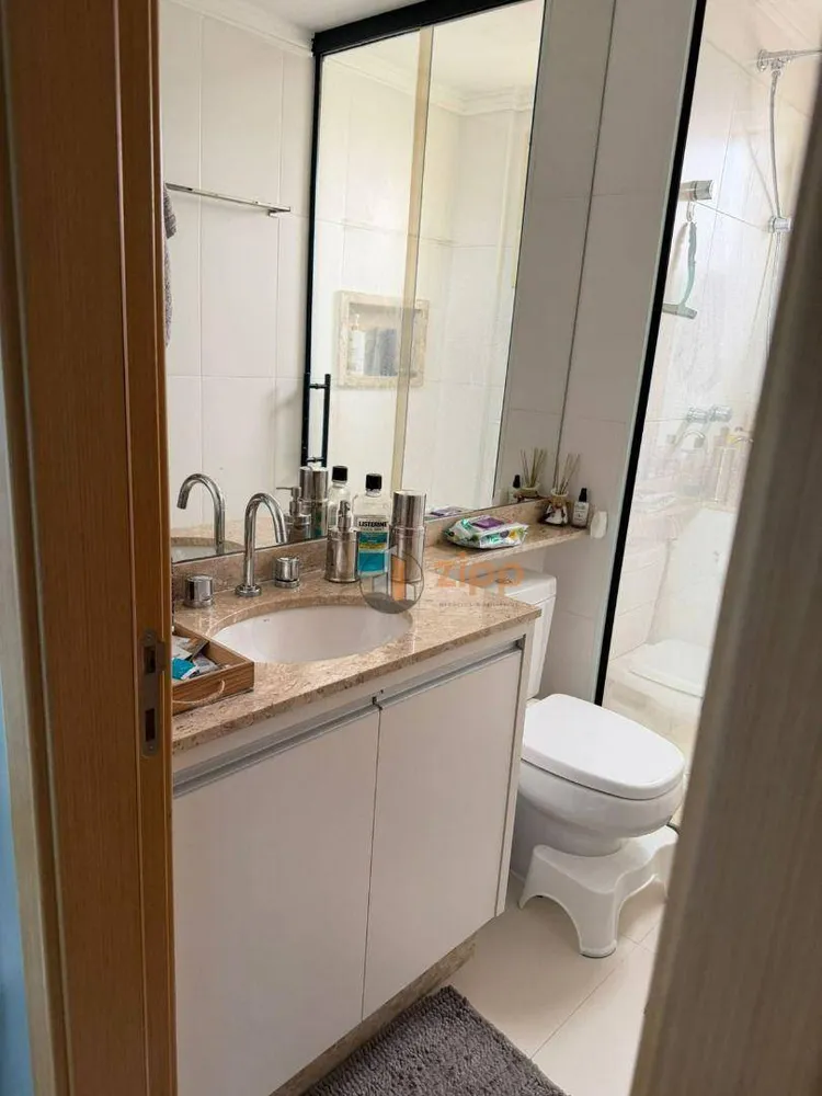 Apartamento, 2 quartos, 77 m² - Foto 4
