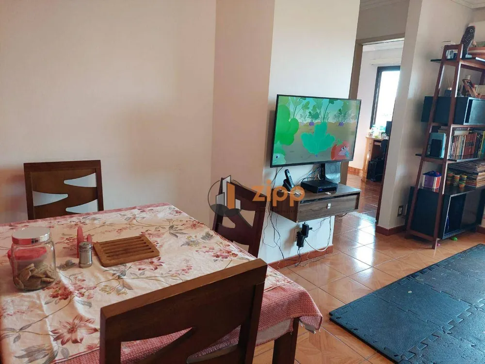 Apartamento, 2 quartos, 50 m² - Foto 12
