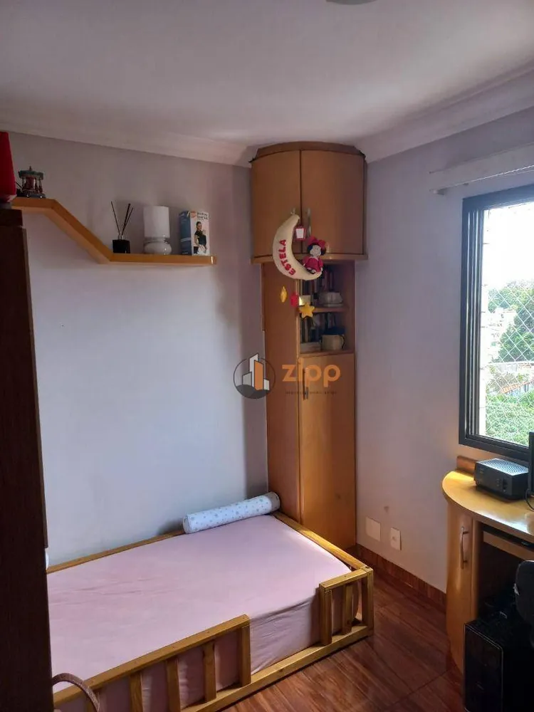 Apartamento, 2 quartos, 50 m² - Foto 4