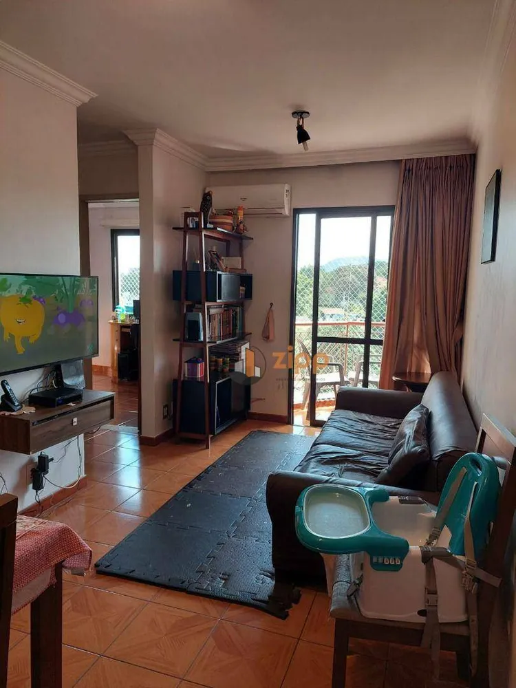 Apartamento, 2 quartos, 50 m² - Foto 1