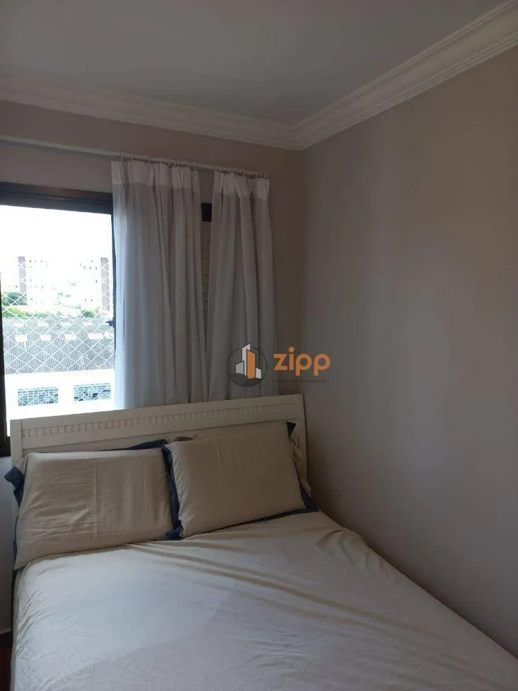 Apartamento, 2 quartos, 50 m² - Foto 10