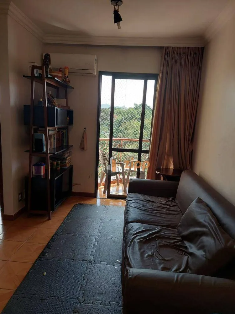 Apartamento, 2 quartos, 50 m² - Foto 3