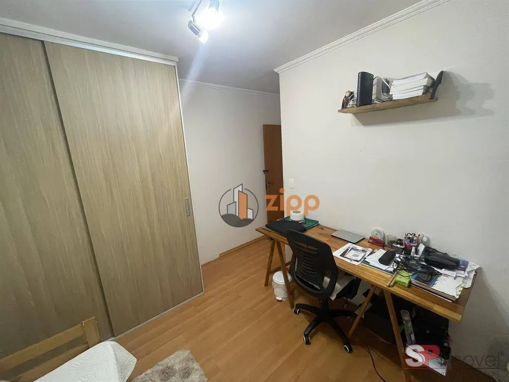Sobrado, 3 quartos, 195 m² - Foto 1