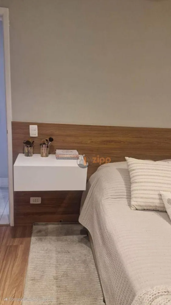 Apartamento, 3 quartos, 70 m² - Foto 1