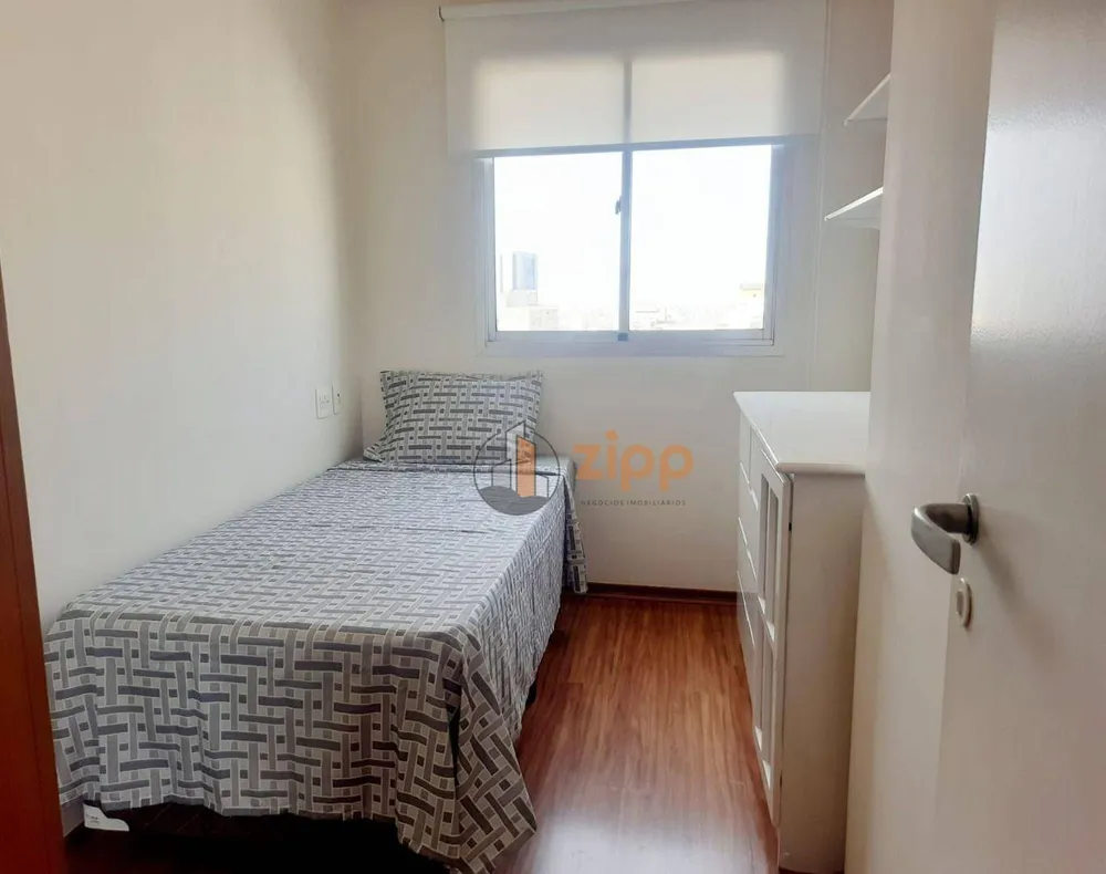 Apartamento, 2 quartos, 55 m² - Foto 1