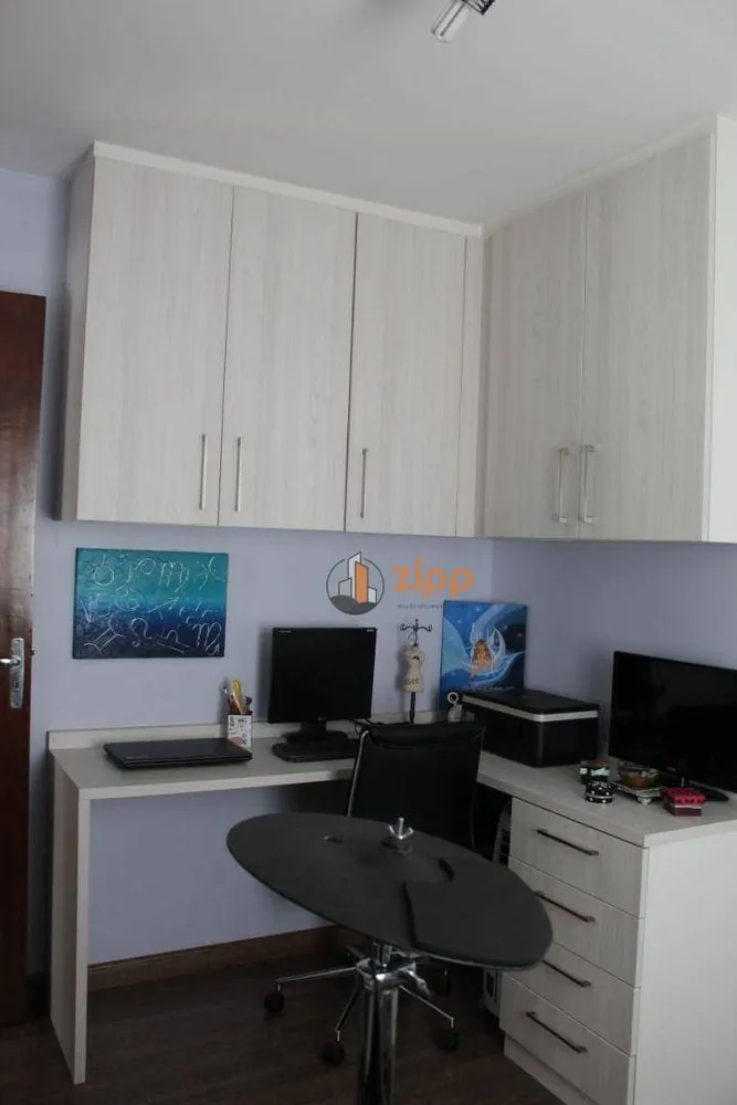 Apartamento, 2 quartos, 59 m² - Foto 13