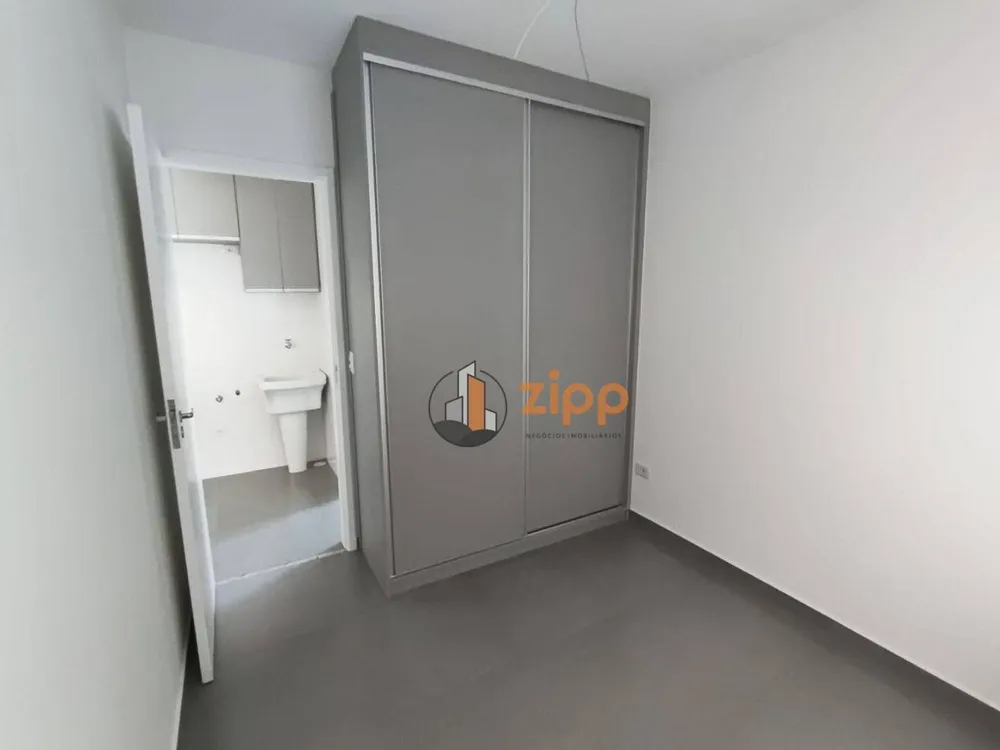 Apartamento, 1 quarto, 30 m² - Foto 8