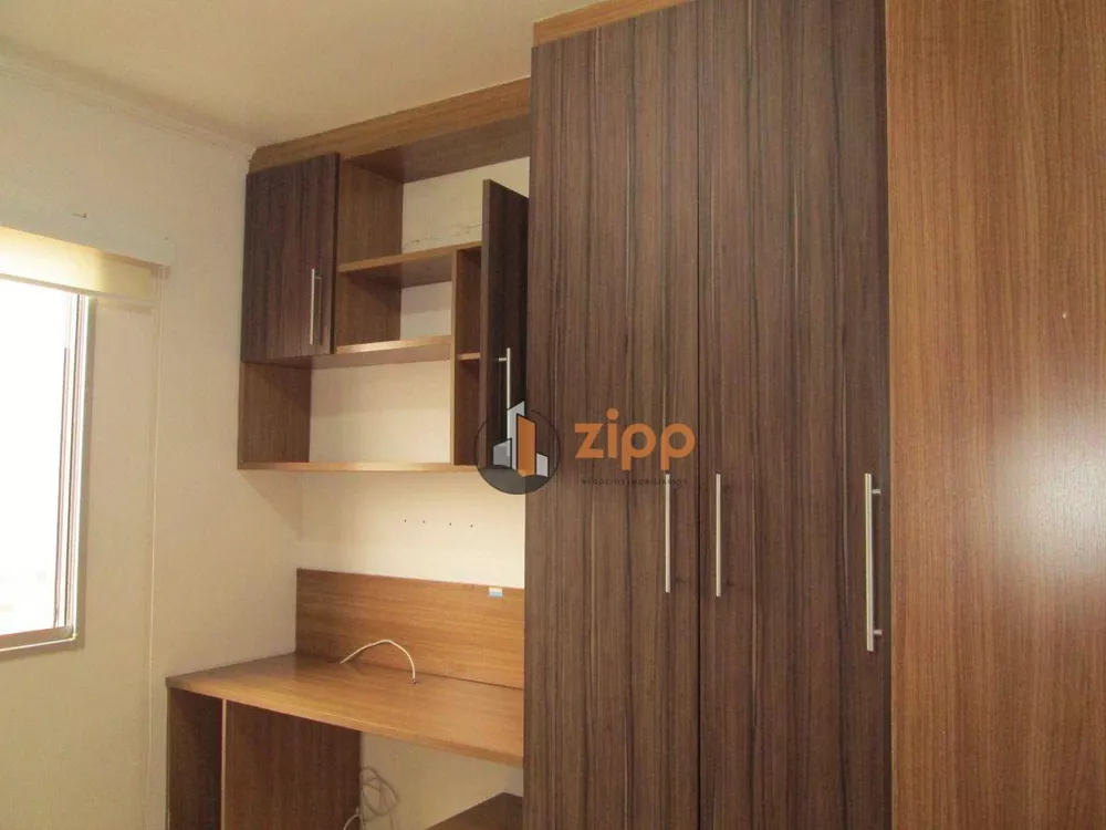 Apartamento, 2 quartos, 58 m² - Foto 14