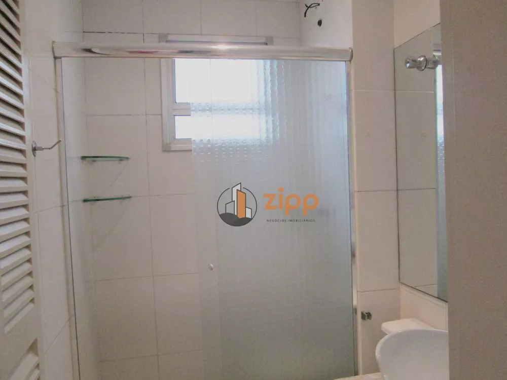 Apartamento, 2 quartos, 58 m² - Foto 15