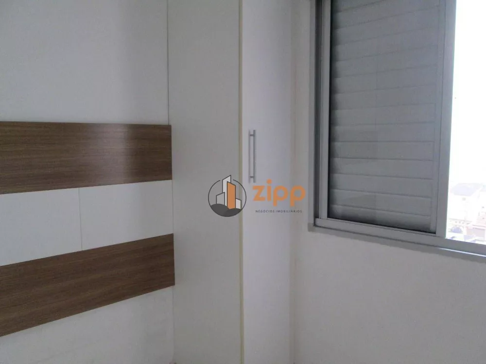 Apartamento, 2 quartos, 58 m² - Foto 21