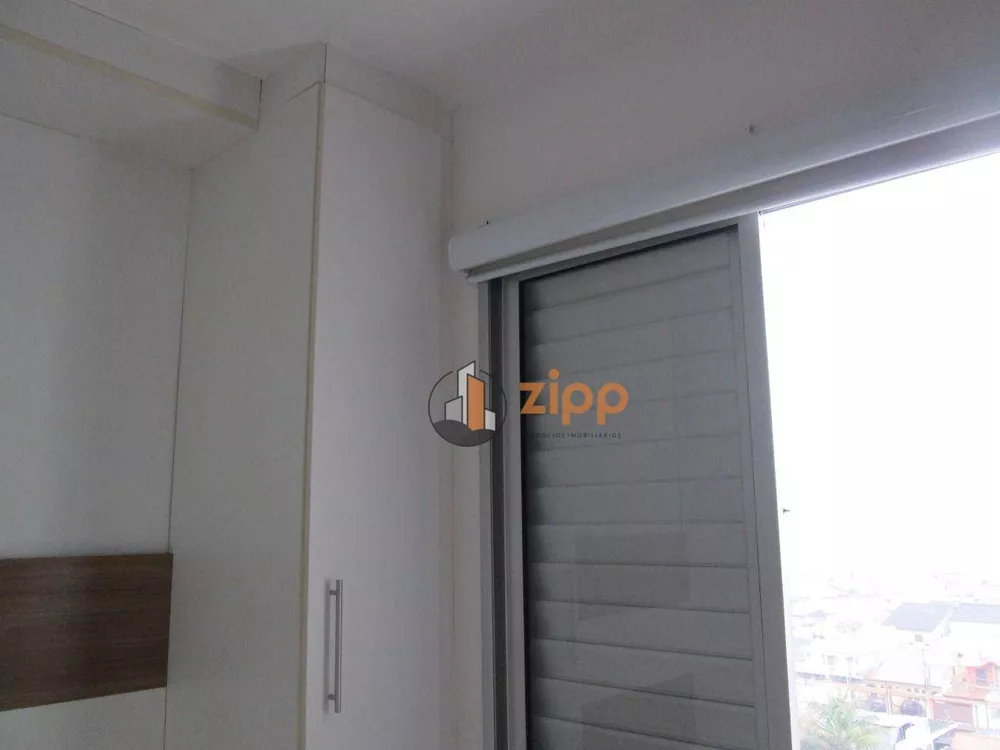Apartamento, 2 quartos, 58 m² - Foto 25