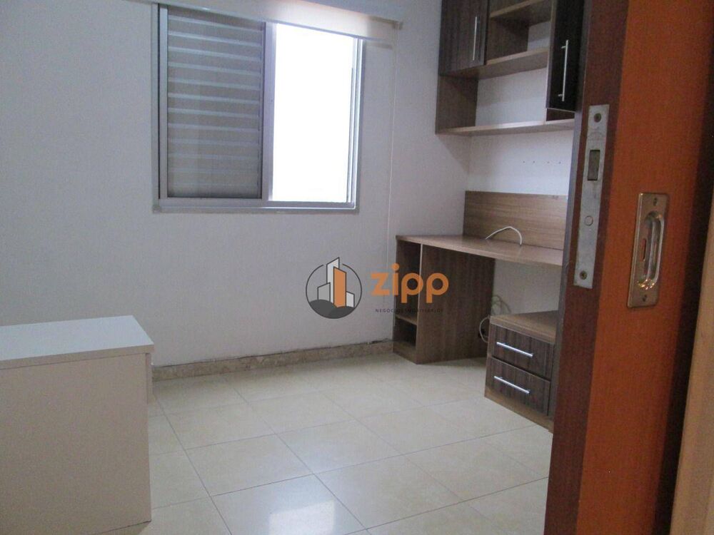 Apartamento, 2 quartos, 58 m² - Foto 19