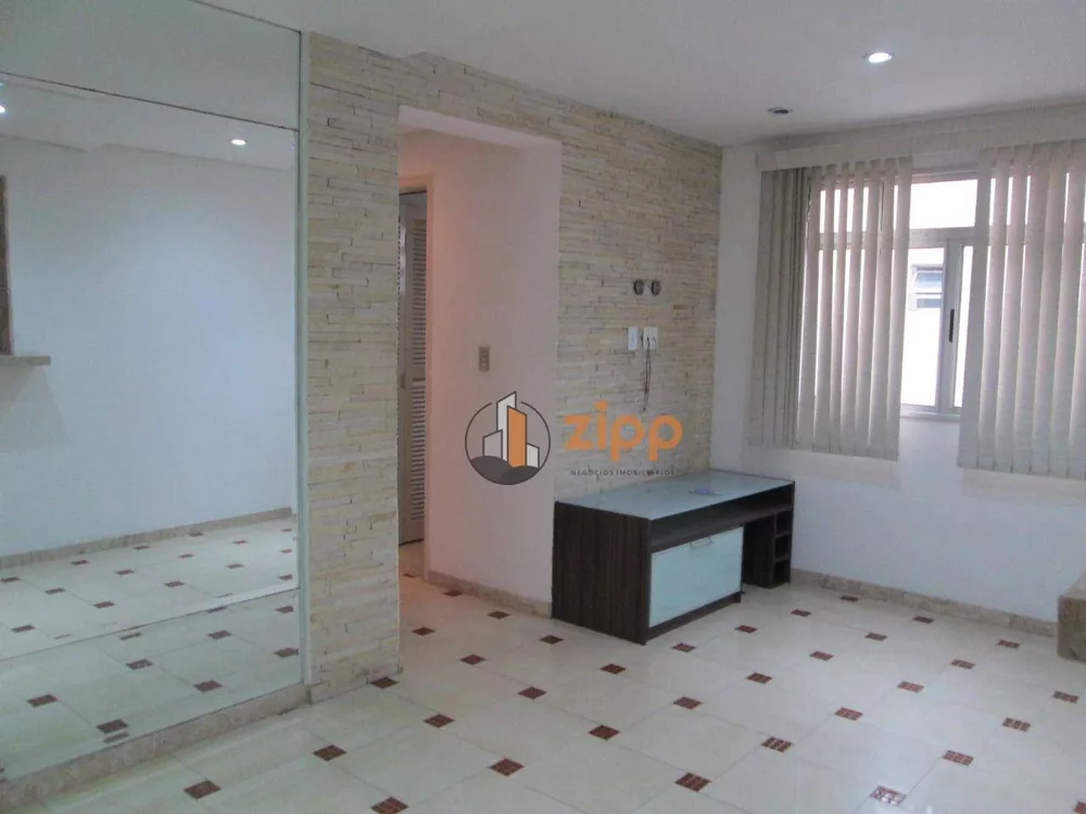 Apartamento, 2 quartos, 58 m² - Foto 1