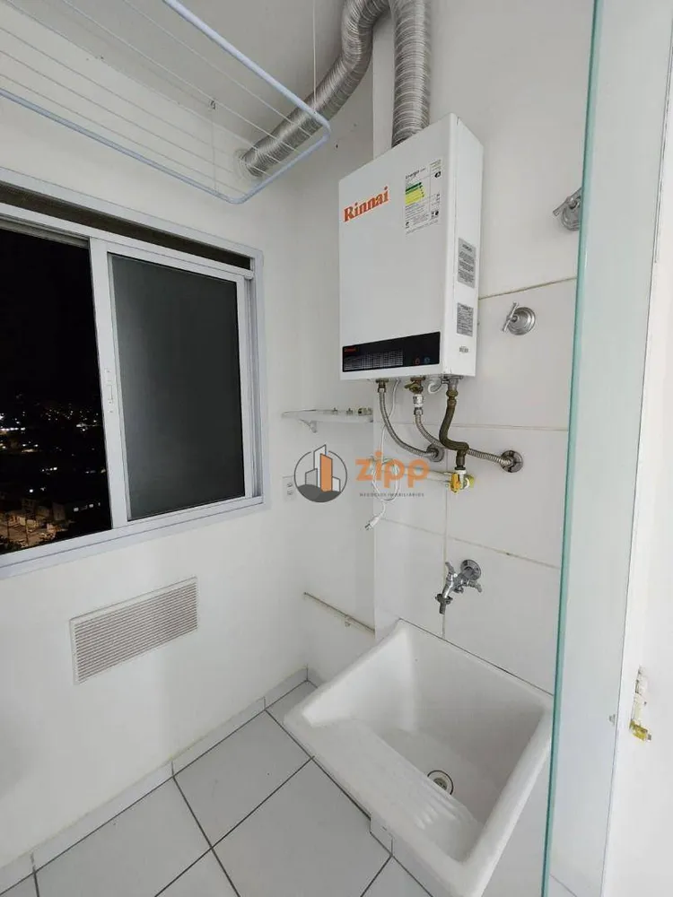 Apartamento, 2 quartos, 43 m² - Foto 12
