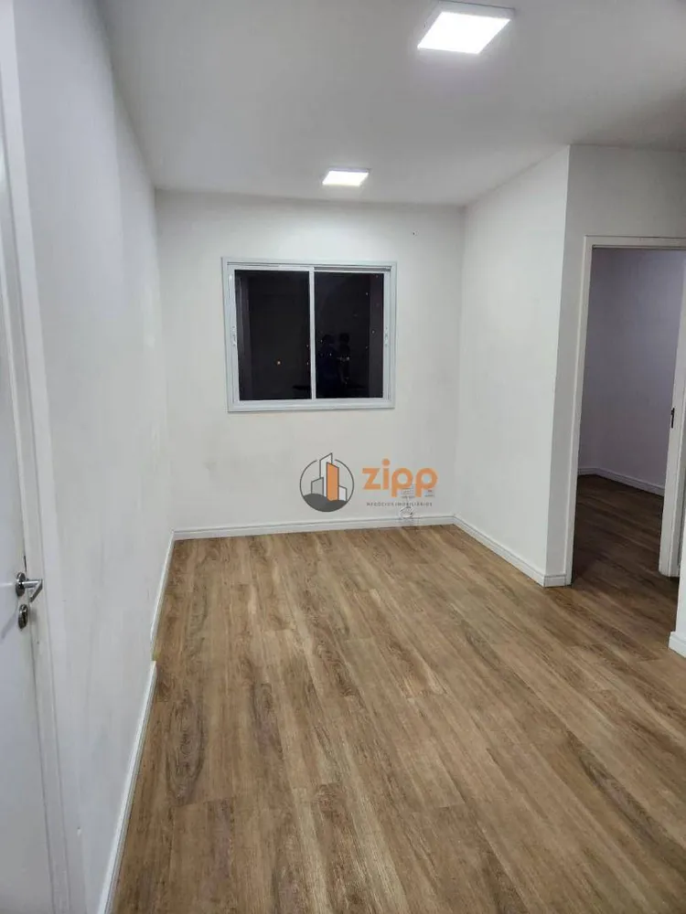Apartamento, 2 quartos, 43 m² - Foto 1