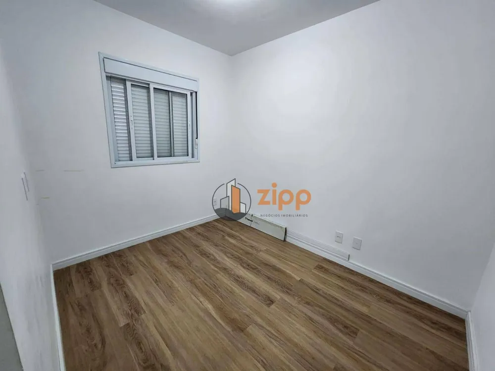 Apartamento, 2 quartos, 43 m² - Foto 10