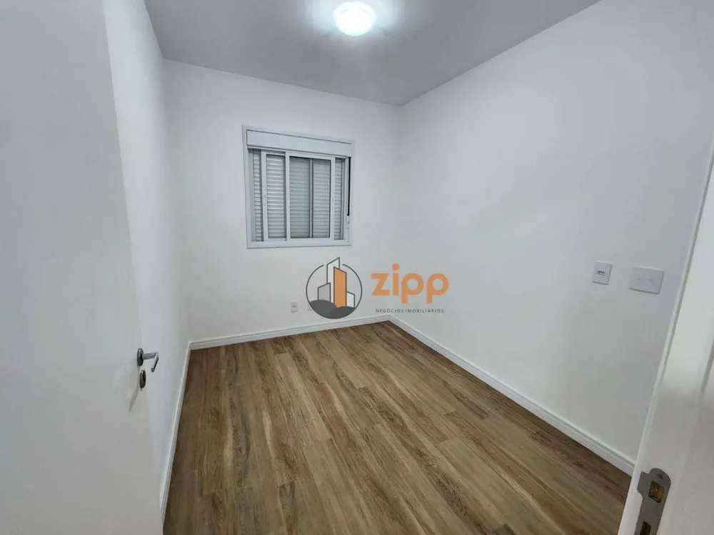 Apartamento, 2 quartos, 43 m² - Foto 8