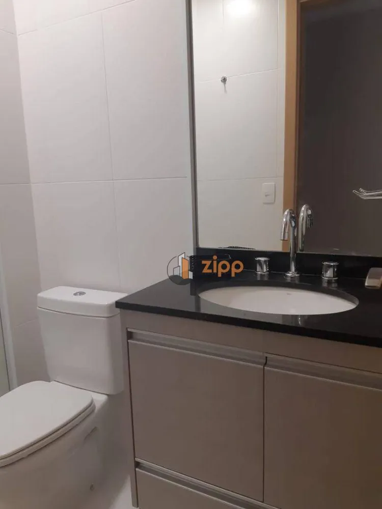 Apartamento, 2 quartos, 76 m² - Foto 5