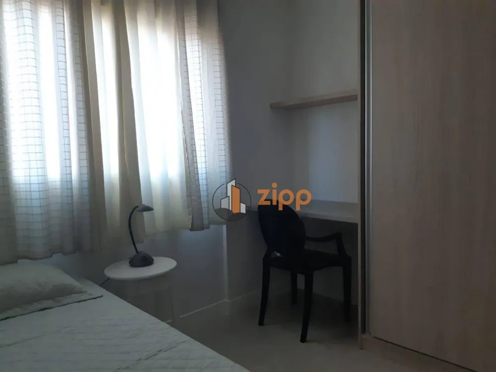 Apartamento, 2 quartos, 76 m² - Foto 1
