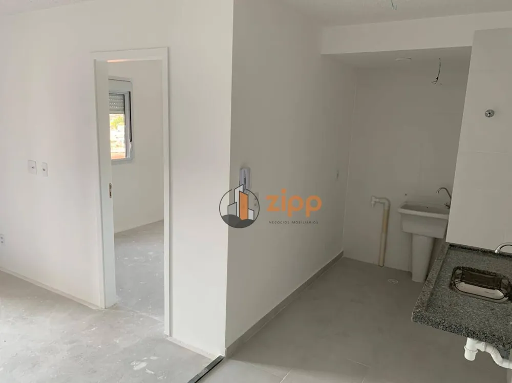 Apartamento, 2 quartos, 40 m² - Foto 1