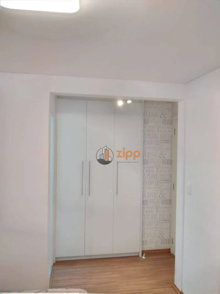 Apartamento, 2 quartos, 80 m² - Foto 4