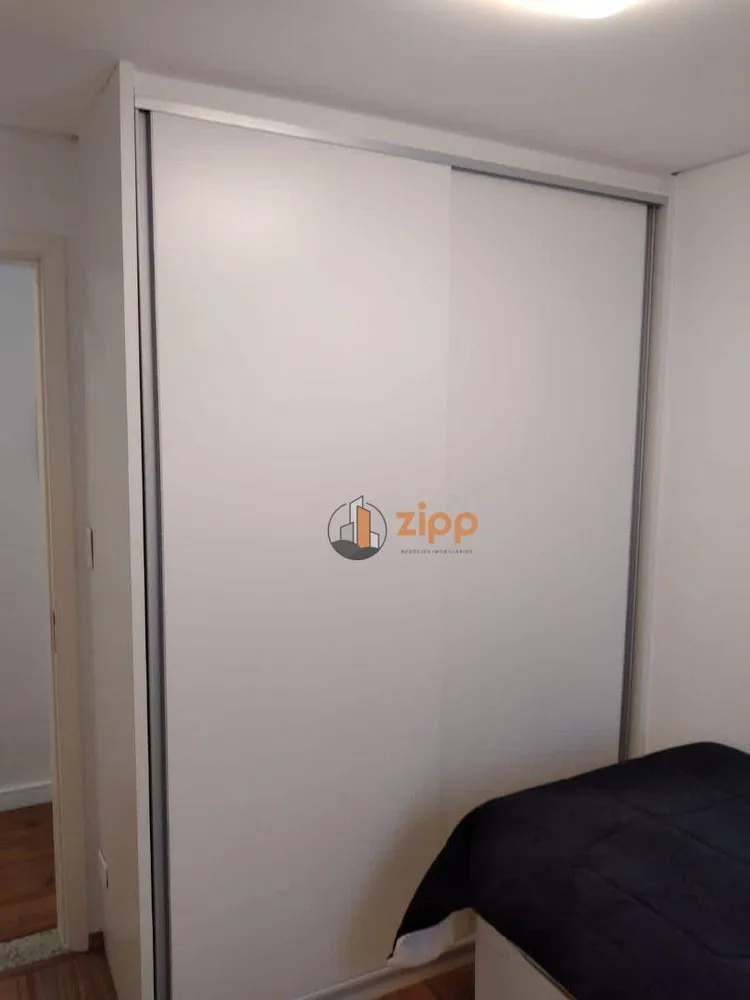 Apartamento, 2 quartos, 80 m² - Foto 11